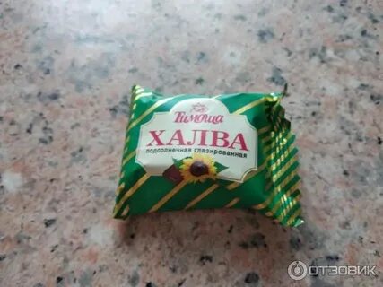 Халва в глазури