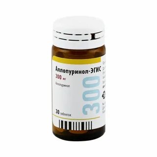 Аллопуринол 3