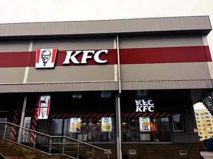 Kfc минск