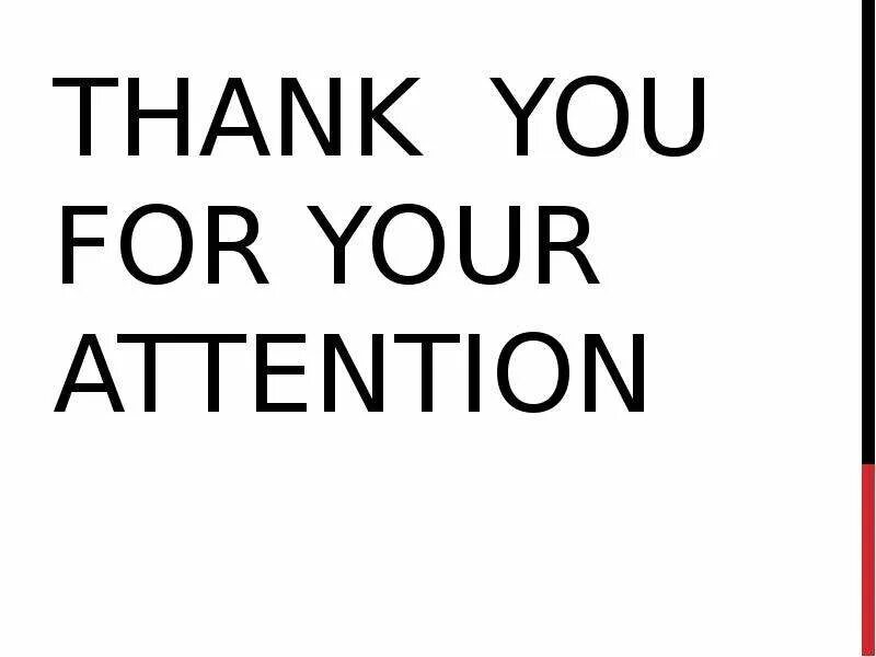 10k. Thank x. 10 надпись. The end надпись. Стильная картина спасибо.