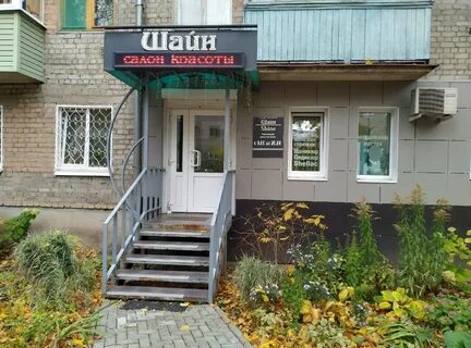 Рязань 10