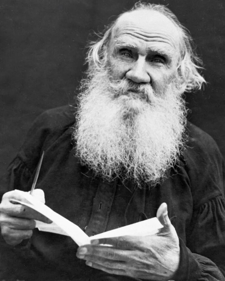 Самый величайший писатель. Самый величайший писатель. Жюль верн портрет писателя. Самый величайший писатель. Самый величайший писатель.