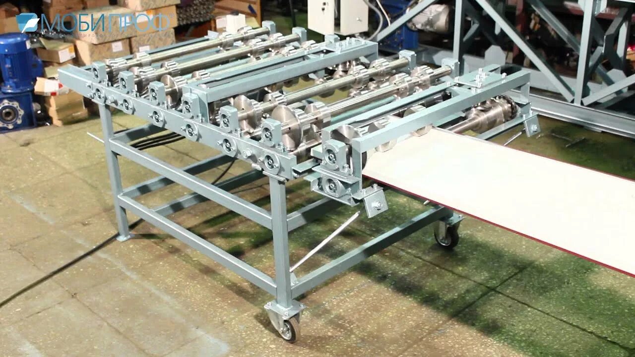 Профилировочный станок мобипроф. Отрезной нож мобипроф сфп 700. Профилировочный станок спо-05. Мобипроф фальцепрокатный станок. Профилировочный станок мобипроф.