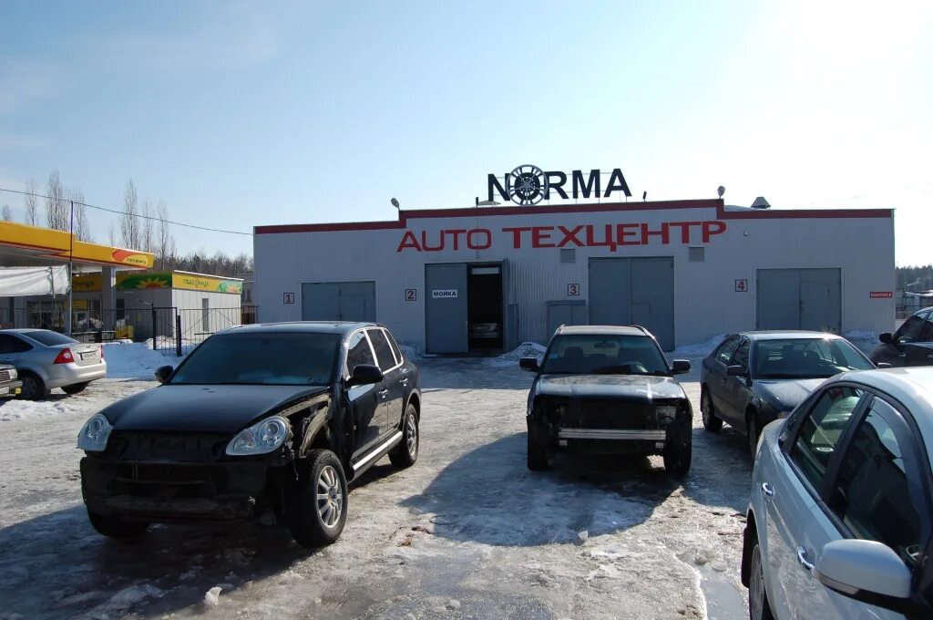 воронеж, ул. автосервисы городе воронеже. улица землячки 27 воронеж. г. Index воронеж землячки 27 склад 2.