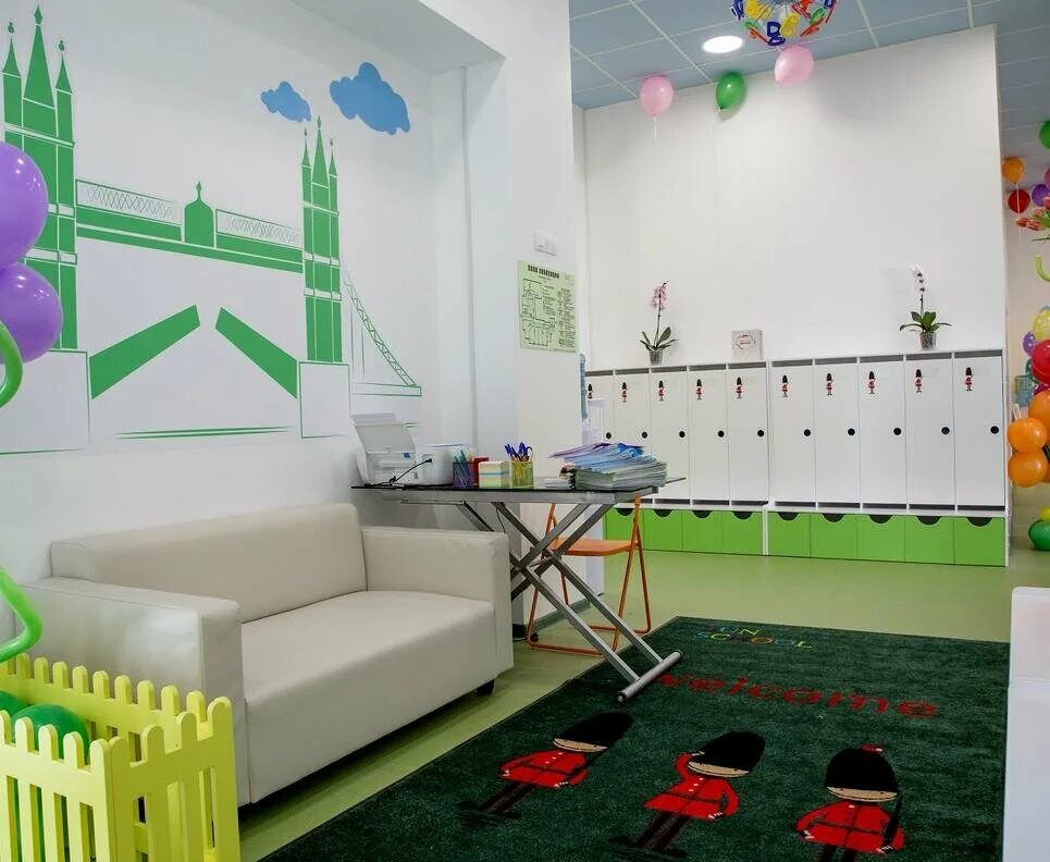 частный сад. Sun school ходынка. сан скул детский сад. Sun school детский. детские сады sun school.