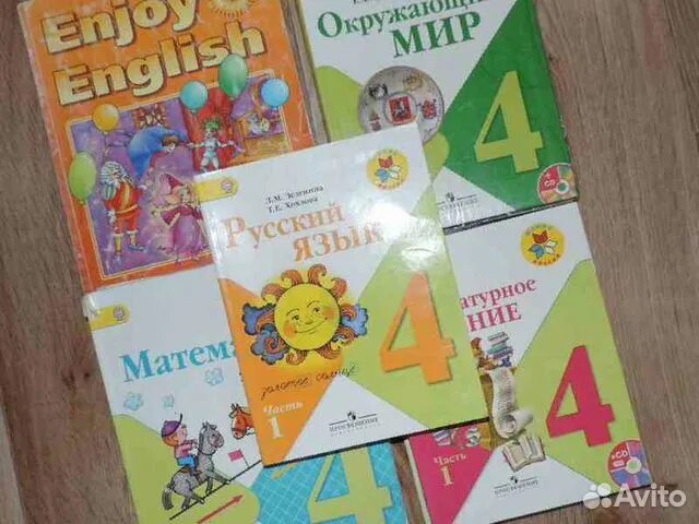 Учебники 4 класс. Школа России учебники. Школа России ученики 4 класс. Учебники начальная школа России. Российский учебник 4 класс
