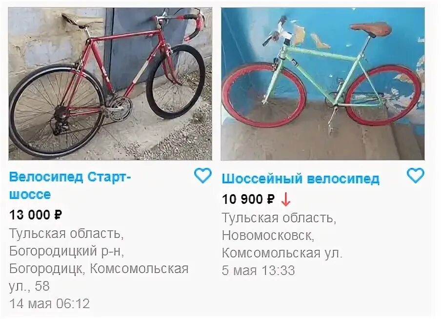 Как продать велосипед на авито. Объявление о продаже велосипеда пример. размер изображения для объявления на авито. составить объявление о продаже велосипеда.