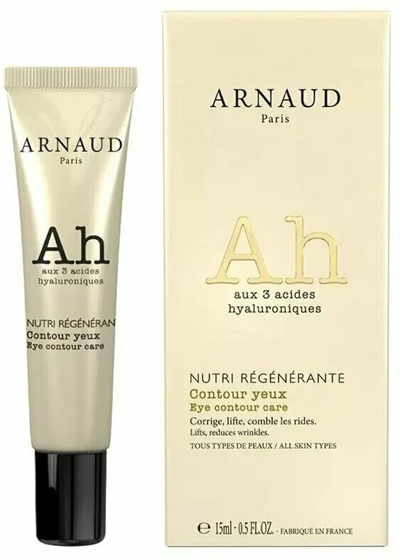 Крем для лица loreal paris возраст эксперт 65+ ночной 50мл. Loreal роскошь питания крем-масло 50 мл. Крем paris. Аква детокс крем арнауд. L’oreal paris крем для лица гиалурон эксперт ночной 50мл.