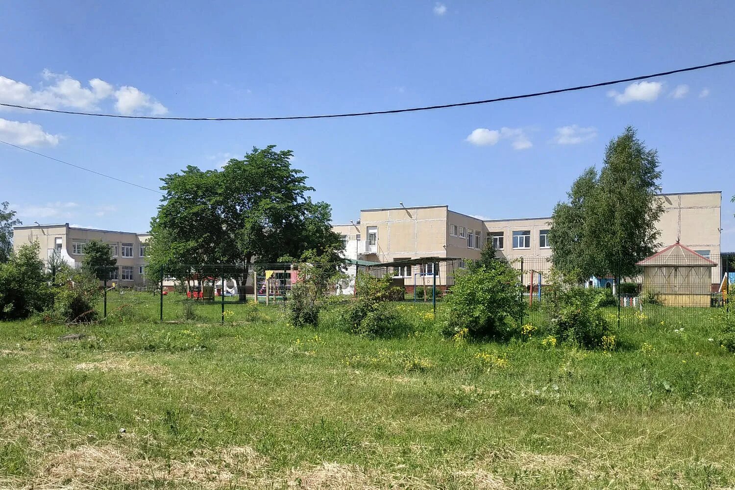 Отделение волосово