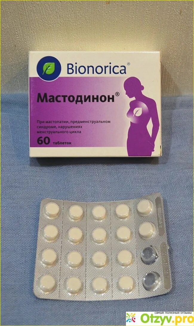 Мастодинон при кисте отзывы. Мастодинон при кисте отзывы. Мастодинон при кисте отзывы. Лекарство от мастопатии мастодинон. Мастодинон гомеопатия.