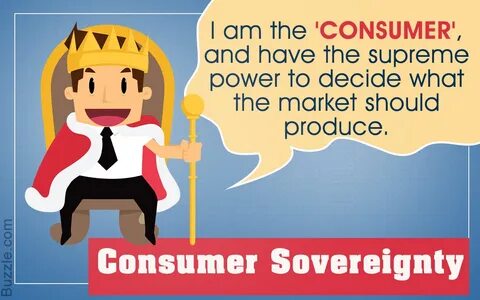 Consumer перевод на русский