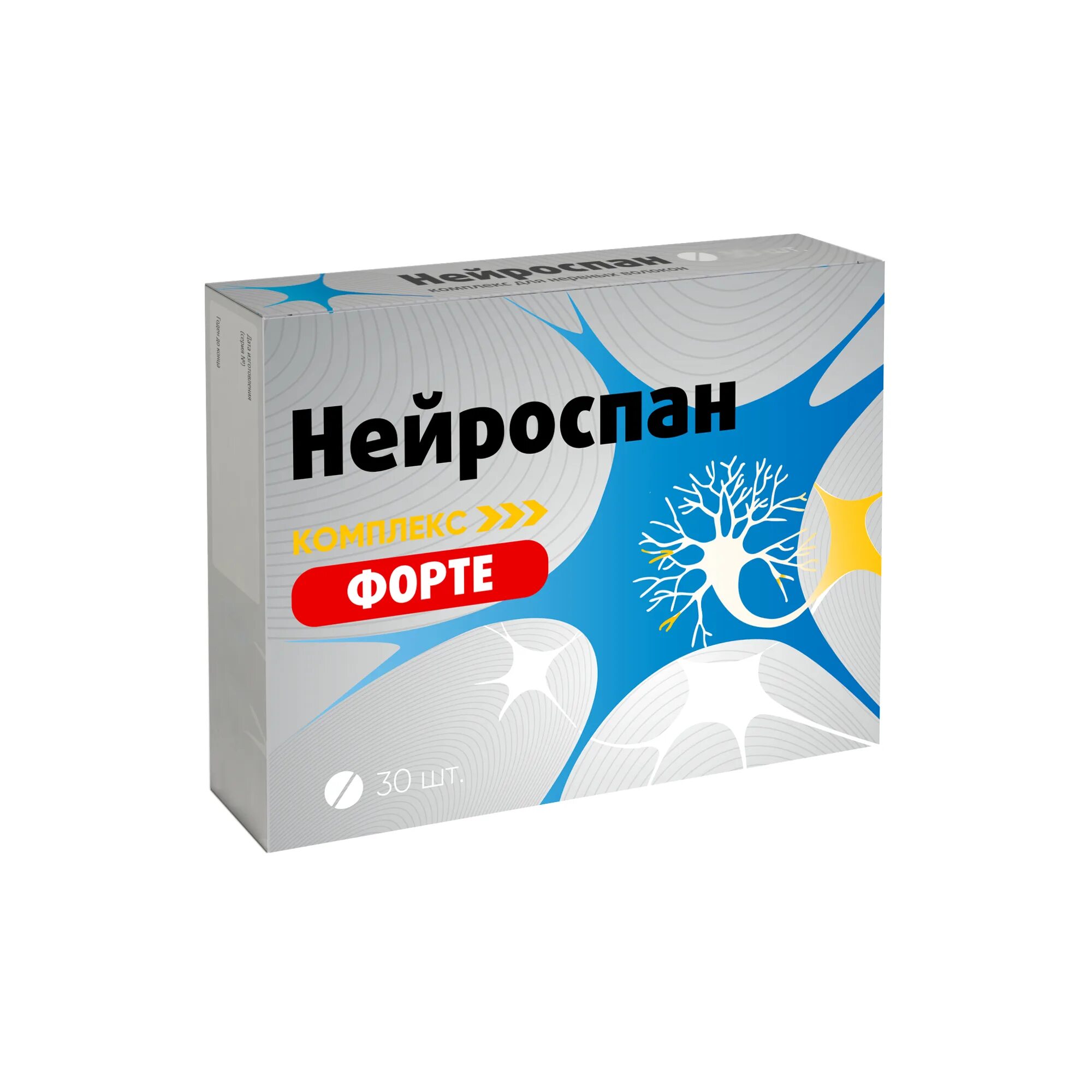 Нейроспан состав. Нейроспан форте комплекс. нейроспан комплекс таб. 165мг №50. нейроспан форте аналоги. нейроспан комплекс для нервных волокон табл. n50.