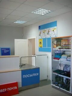 Гавань режим работы