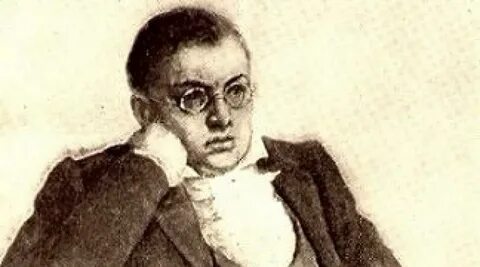 Портрет пьера
