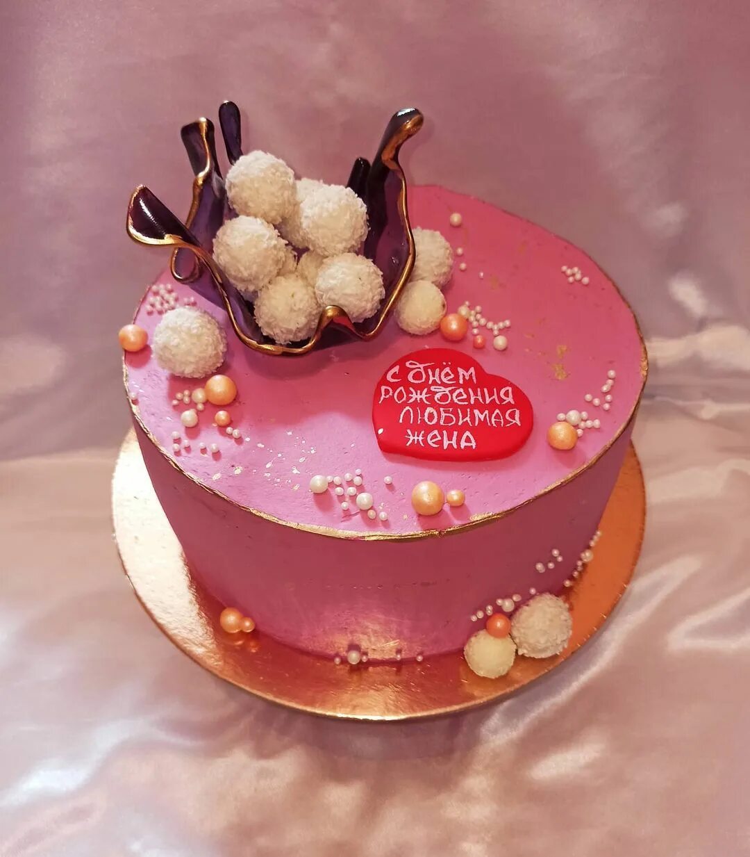 торты на заказ благовещенск. торты на заказ в благовещенске. торты на заказ благовещенск. торты на заказ благовещенск картинки. девушка сделала торт ничего.