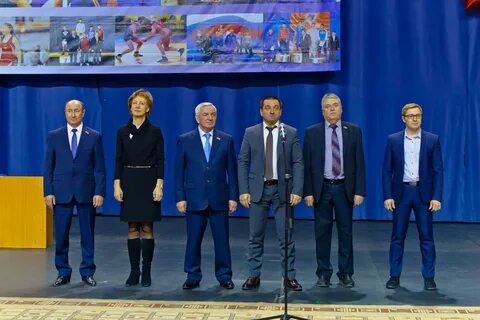Уралнедра