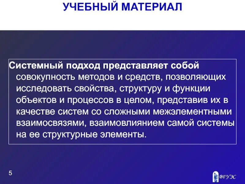 Статистический метод представляет собой. Методологии создания по. Подход представляет собой метод. Подход представляет собой метод. Подход представляет собой метод.