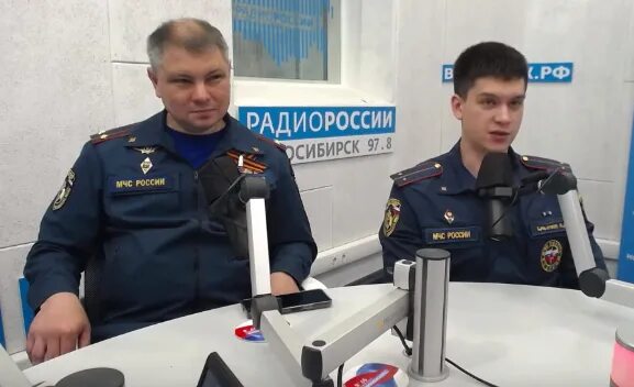 Основные задачи мчс. Задачи мчс. Основные 5 задач мчс россии. Решение мчс. Мчс россии задачи мчс.