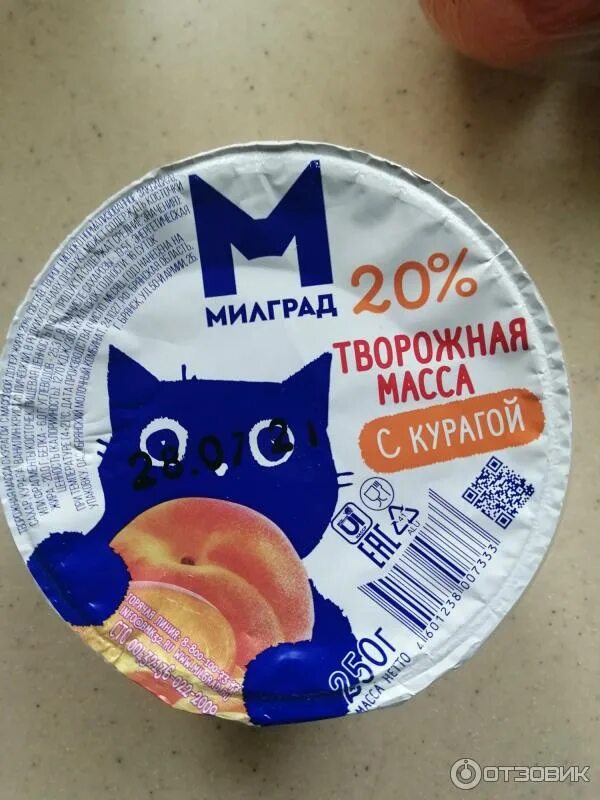 Отзыв о Десерт творожный Милград нормальный состав, хороший вкус, недорого