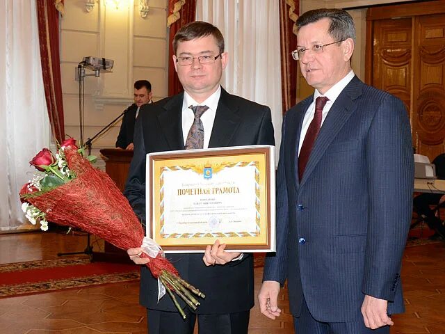 Мрск астраханьэнерго. Мрск астраханьэнерго