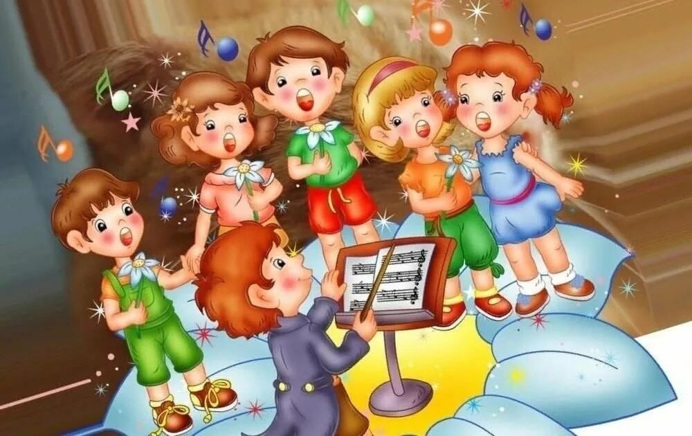 Песня исполняемая детским хором