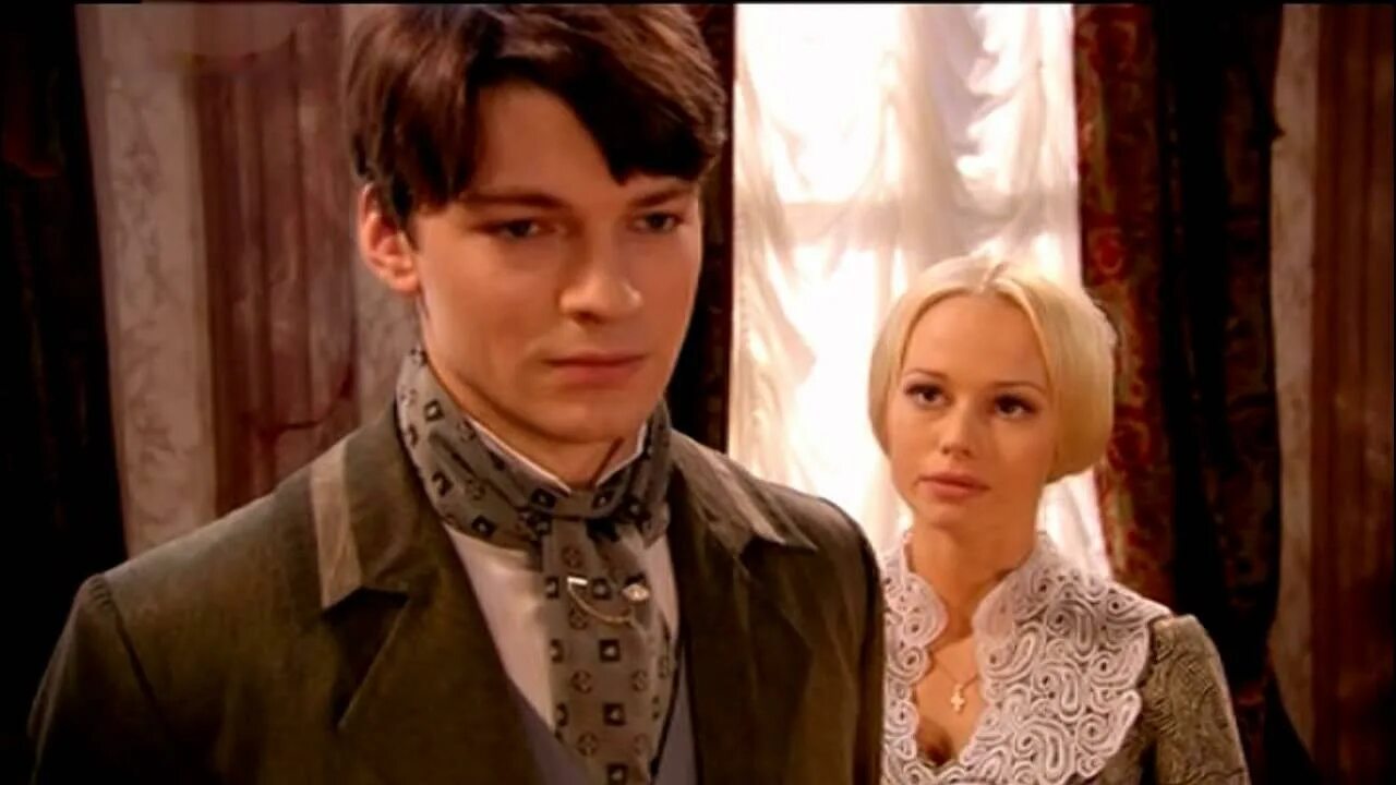 Бедная настя (2003). Бедная настя есть. Бедная настя есть. Бедная настя есть. Бедная настя есть.