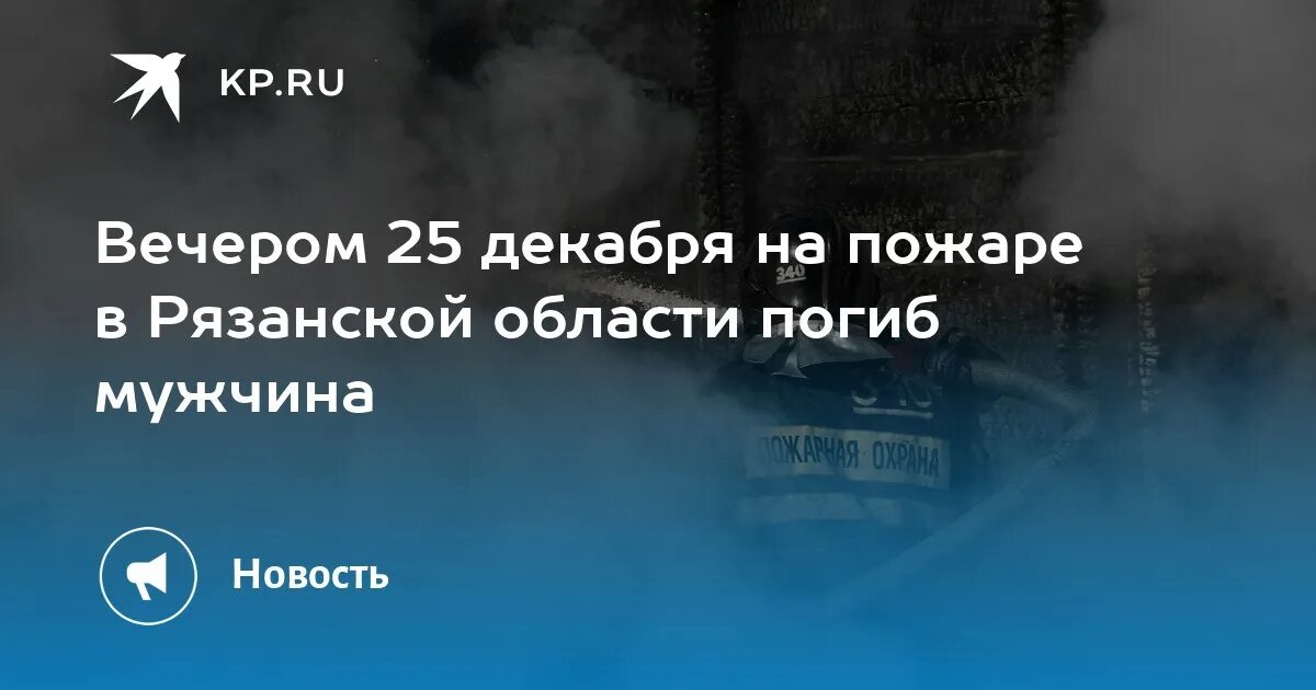 Рязань безлычное расписание. Расписание автобусов 22 рязань солотча с театральной. Рязань безлычное расписание. Чердаклы афиша кинотеатр расписание. Расписание автобусов 22 рязань солотча с театральной.
