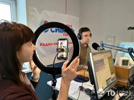 Радио сибирь томск