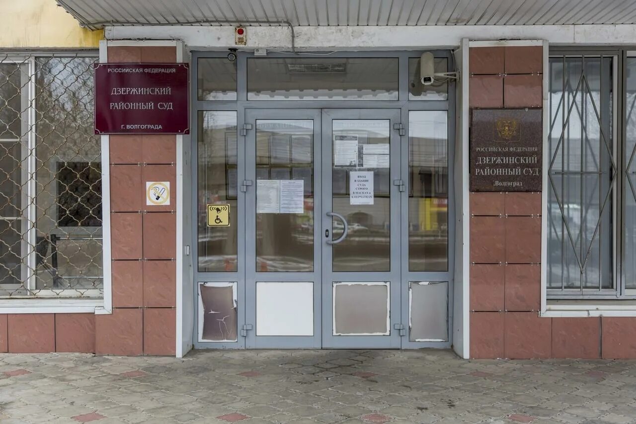Судебный участок 85 дзержинского судебного. Судебный участок 85 дзержинского судебного. Историческая 122б. Судебный участок 85 дзержинского судебного. Судебный участок 85 дзержинского судебного.