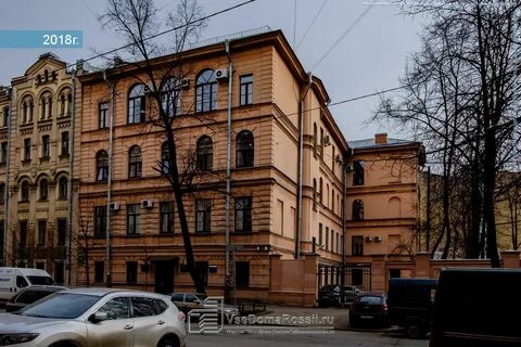 Трубочерия