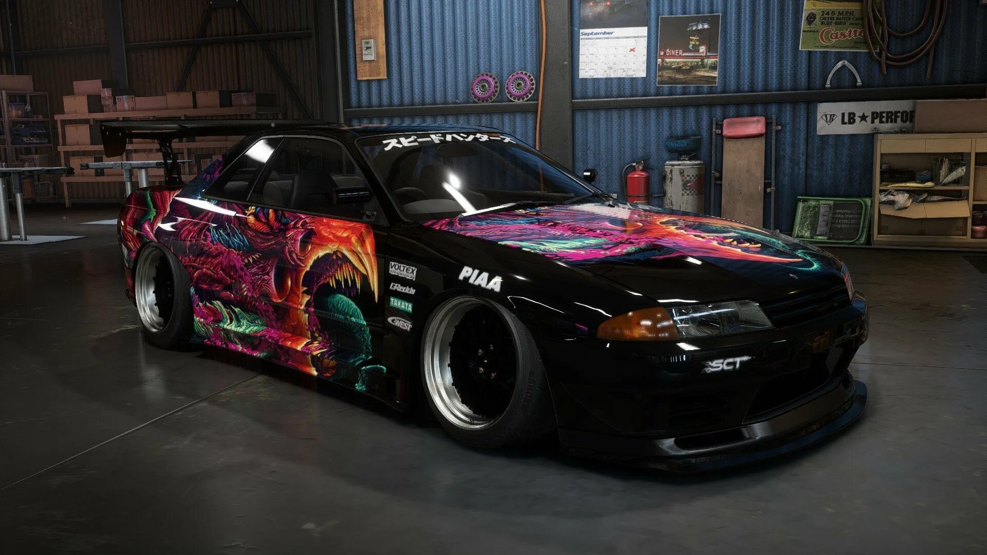 Art tuning