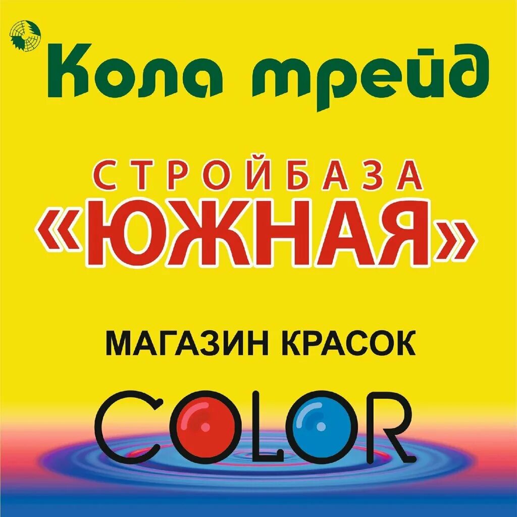 Index of /wp-content/uploads/2013/12