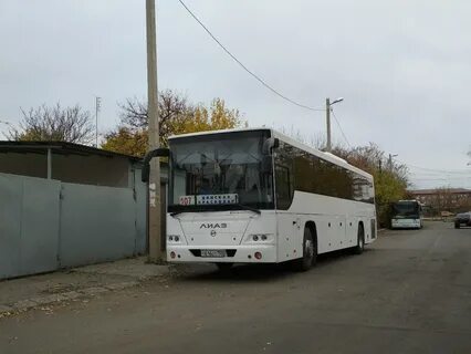 Номер атп