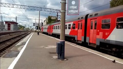 Билеты курск орел поезд