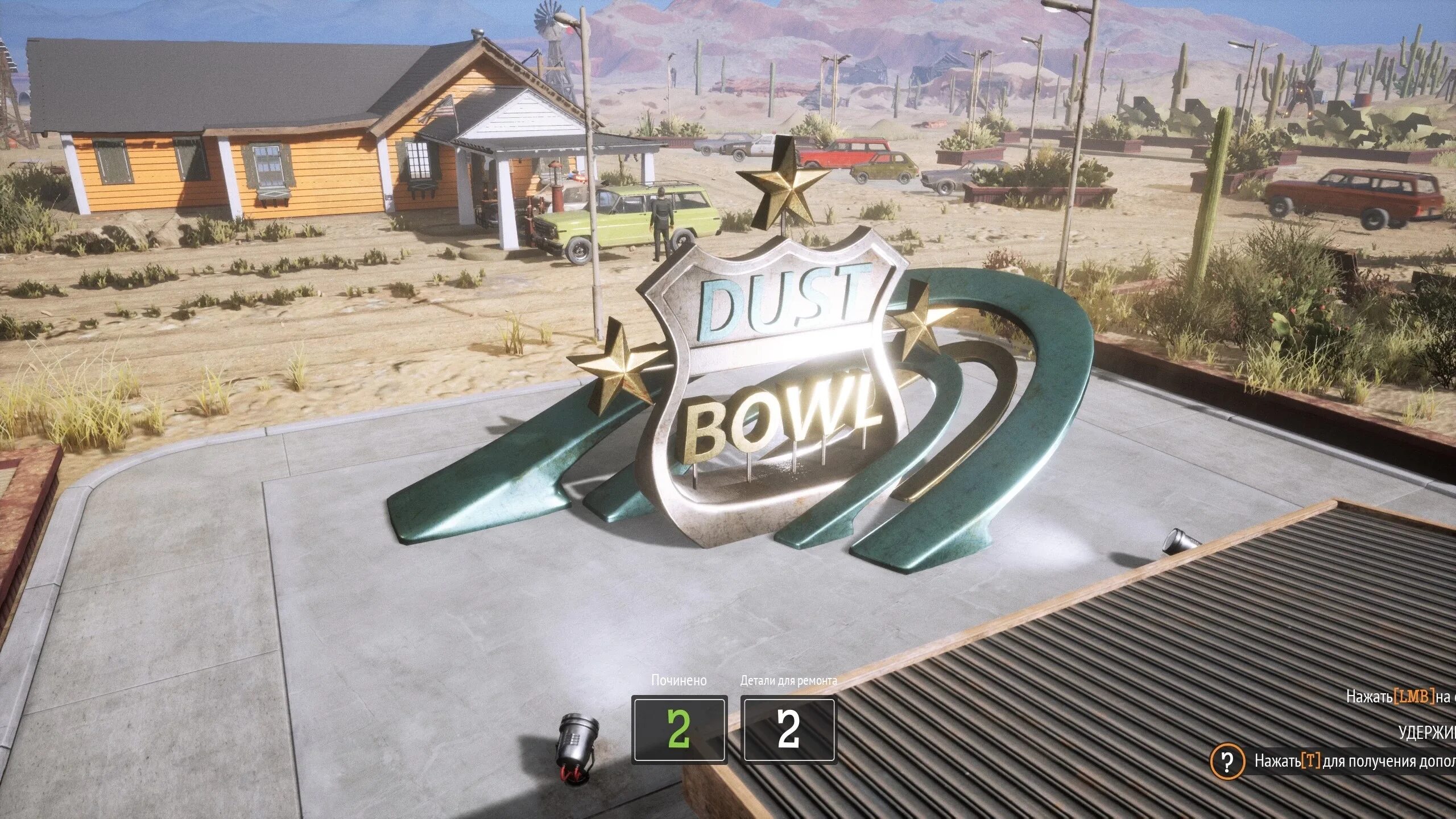 Обзор gas. Обзор gas. Обзор gas. Gas simulator station нет продолжения после 1 главы. Gas guzzlers 2.