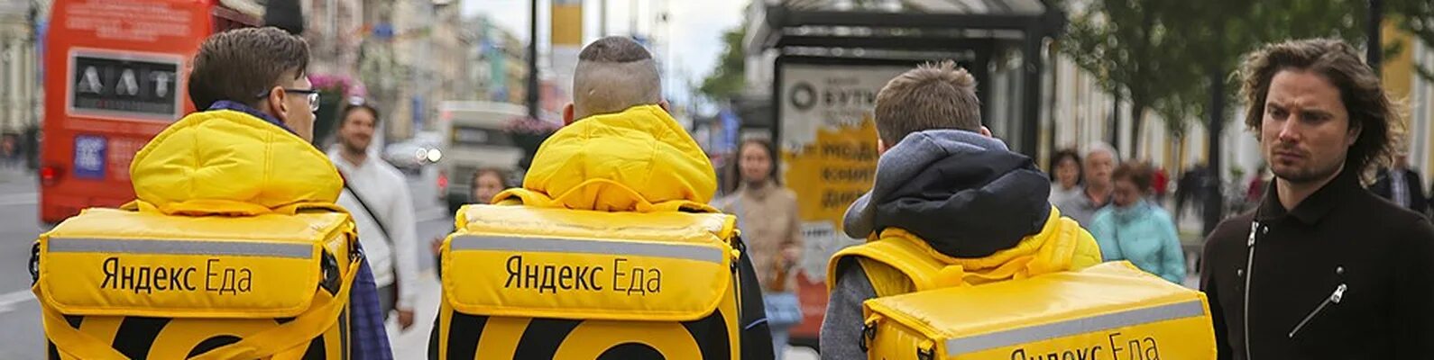 Курьеры 2025 дата выхода. Курьеры 2025 дата выхода
