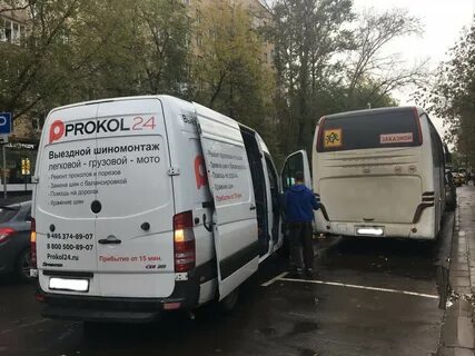Выездной шиномонтаж 24 москва