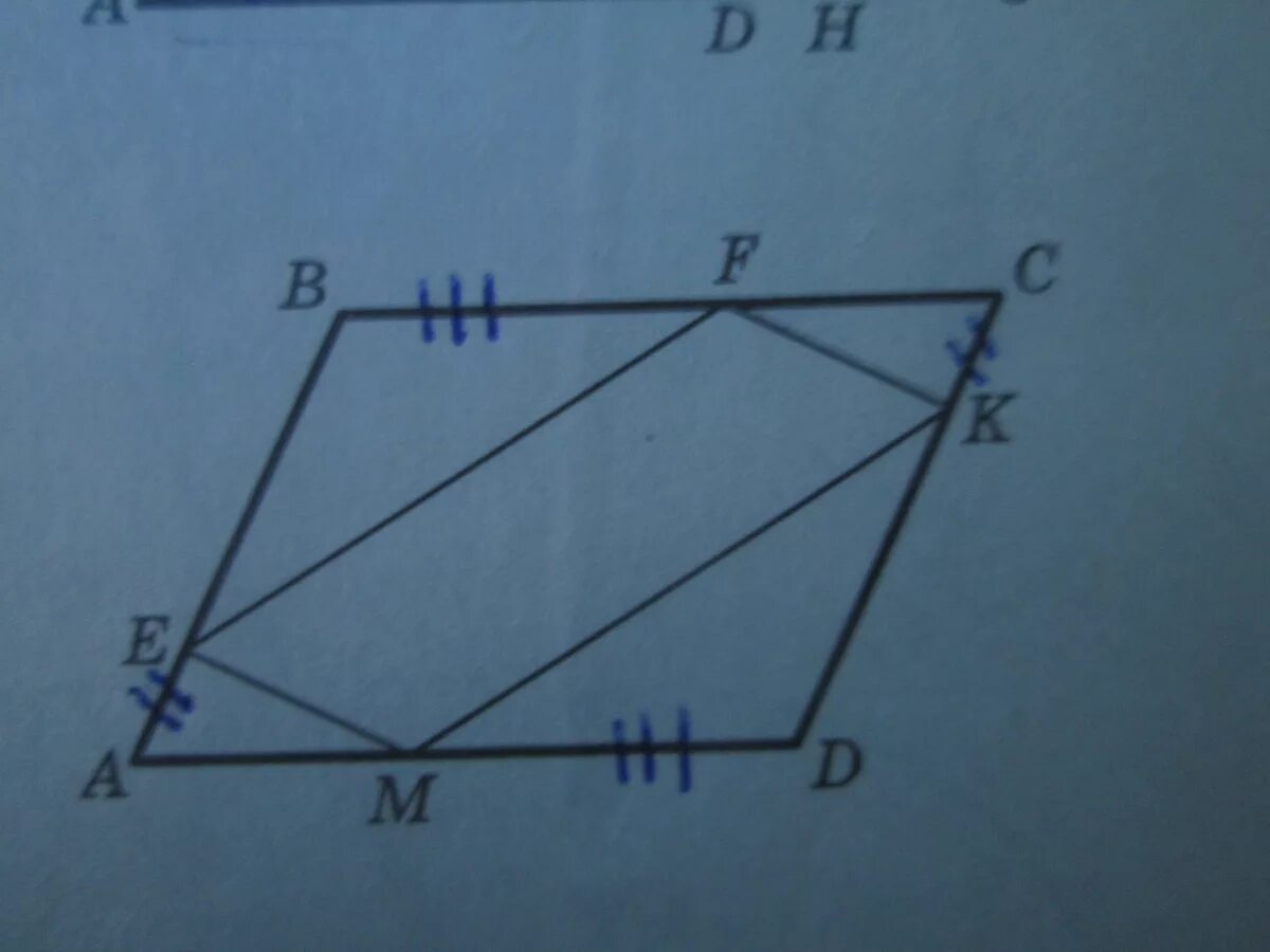 В параллелограмме авсд ав сд. Параллелограмм. Параллелограмм ABCD. ABCD параллелограмм. KLMN. В параллелограмме ABCD точки e f.