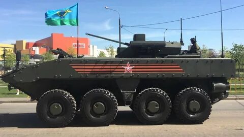Бумеранг машина