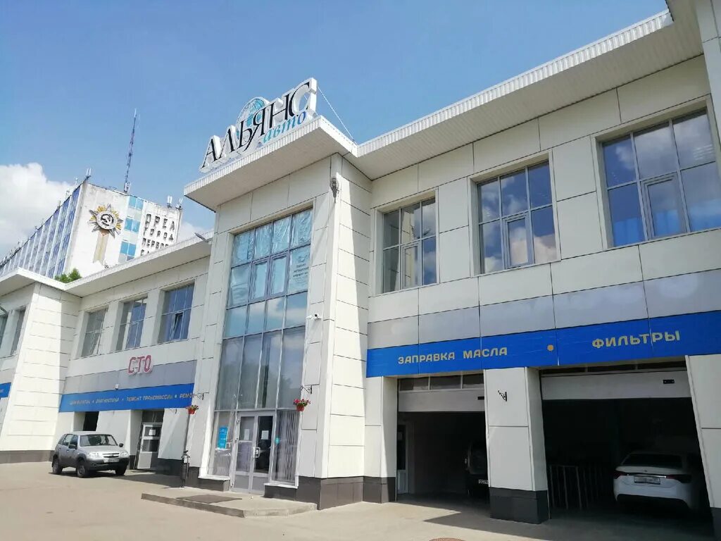 Автосервис СТО "Альянс авто" по адресу Наугорское шоссе, 8Б в Орел - телефон, от