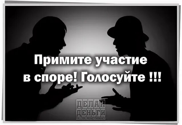 Син ростов на дону