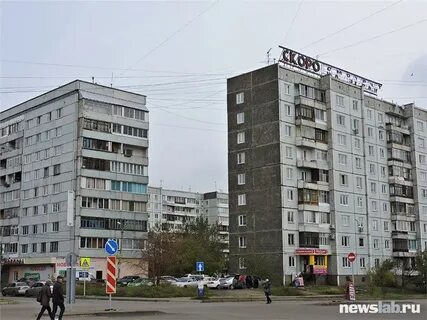 Сниму роща красноярск