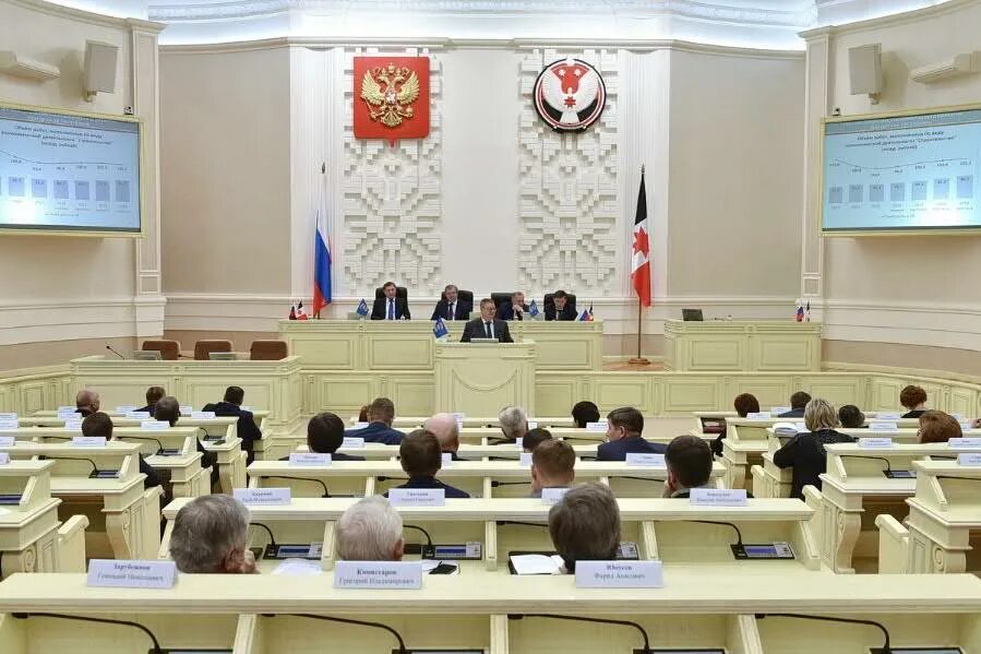 Госсовет удмуртии. Госсовет удмуртии удмуртии. госсовет ижевск. парламент удмуртии. государственный совет удмуртской республики ижевск.