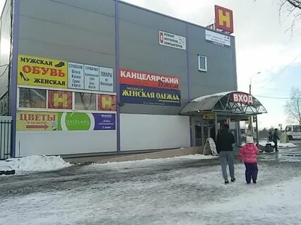 Красносельское шоссе 40 горелово