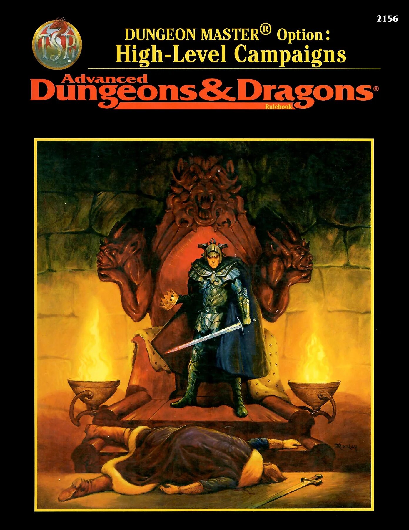 Dungeon Master. Dungeon Master 2 торговцы. Dungeon Master книга. Ad&d Dungeon.