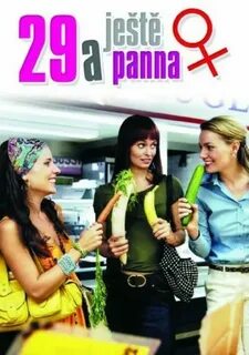 29 января 2007