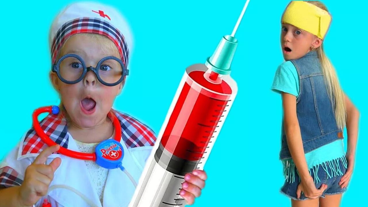 Уколы детям. Игра доктор уколы детям. Играем в доктора укол ветрянка. Дети игра уколы. Дети игра уколы.