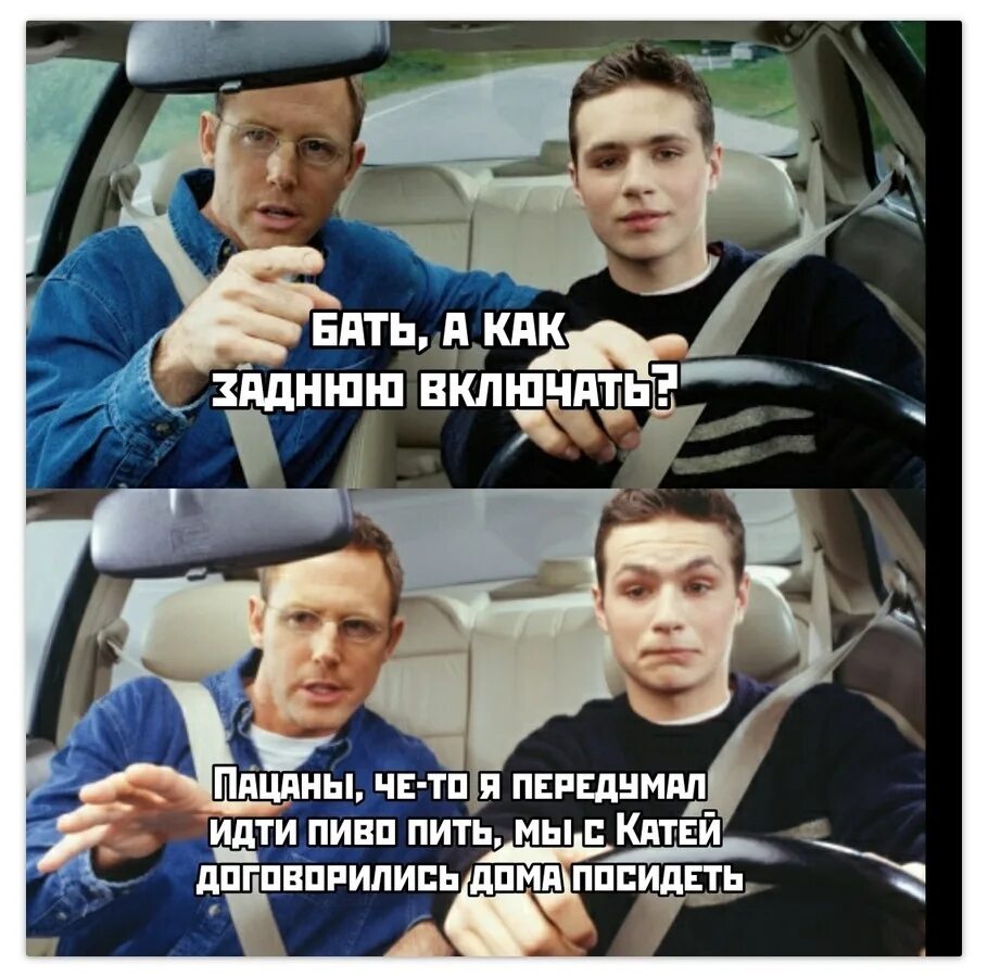 Джони джони джони джони. Мальчик с папой. Включи папа пацана. Малыши с папами. Включи папа пацана.