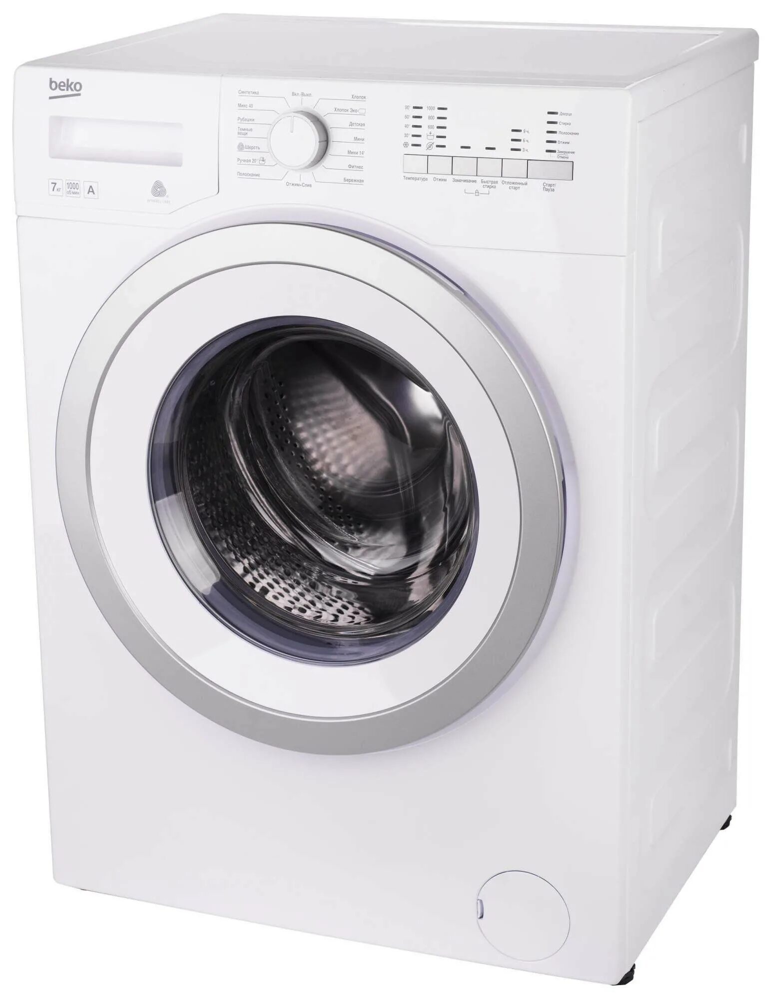 Стиральная машина Beko WKY 71021 lyw2. Стиральная машина Beko WKY 71231 ptlyb3. Стиральная машина БЕКО узкая. Beko WKY 71031 ptlysb2.