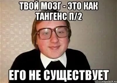 Ммм привет